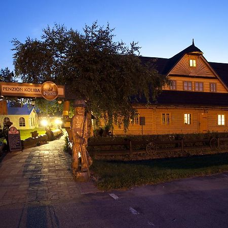 Penzion Koliba Hotel Dolny Kubin Buitenkant foto